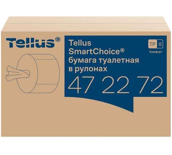 Туалетная бумага в рулонах Tellus SmartOne T8 8 рулонов в упаковке арт.472272 25241