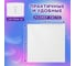 Бумажные полотенца LAIMA (1 пачка, 190 листов) (H2) ADVANCED UNIT PACK, 2-сл, 24x21,6, Z-сложение 112138 4