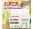 Бумажные полотенца LAIMA (1 пачка, 190 листов) (H2) ADVANCED UNIT PACK, 2-сл, 24x21,6, Z-сложение 112138 6