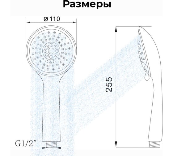Лейка для душа AV Engineering AVSSS-025