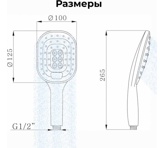 Лейка для душа AV Engineering AVSSS-033