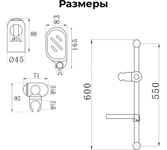 Душевой гарнитур AV Engineering AVSSS-029