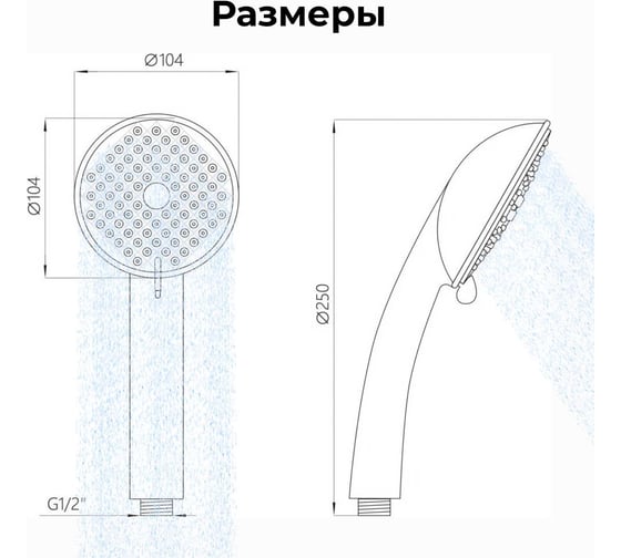 Лейка для душа AV Engineering AVSSS-024