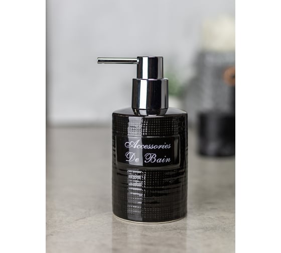 Дозатор для жидкого мыла Bath Plus Bain noir 7x7х15 см W-CE0986A-LD