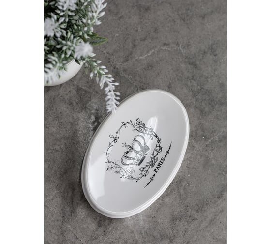 Мыльница Bath Plus Royal 13,5x8,5x2,5 см W-CE1022A-SD