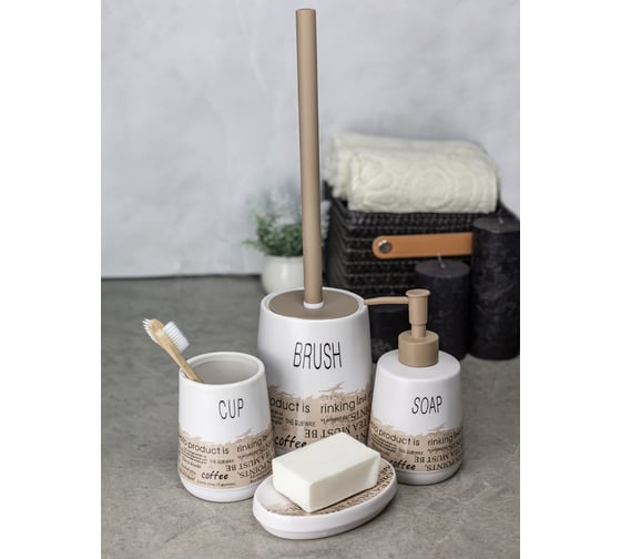 Настольный комплект для ванн Bath Plus Testi set4 W-CE2367AA-SET4
