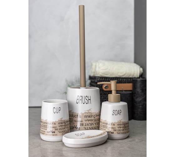 Настольный комплект для ванн Bath Plus Testi set4 W-CE2367AA-SET4