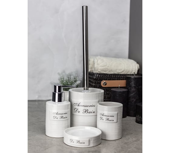 Настольный комплект для ванн Bath Plus Bain blanc set4 W-CE0986B-SET4