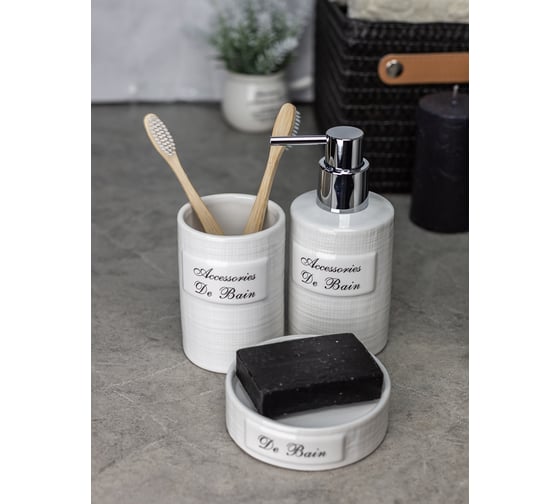 Настольный комплект для ванн Bath Plus Bain blanc set4 W-CE0986B-SET4