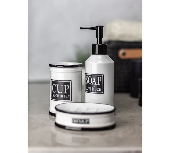 Настольный комплект для ванн Bath Plus Bene set3 W-CE2375AA-SET3