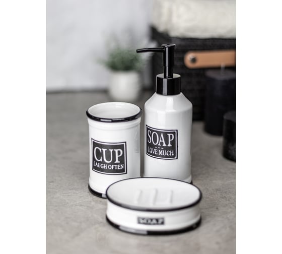 Настольный комплект для ванн Bath Plus Bene set3 W-CE2375AA-SET3