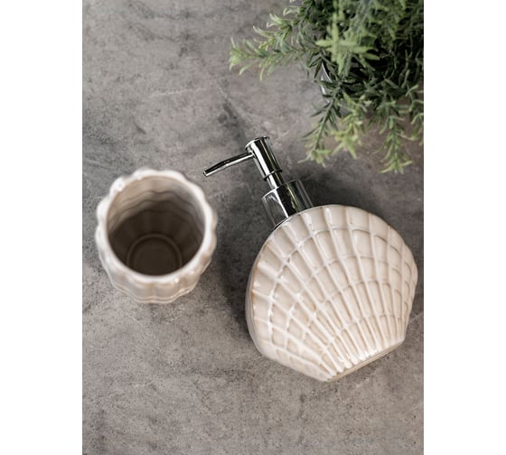 Настольный комплект для ванн Bath Plus Shell set3 W-CE3027AA-SET3