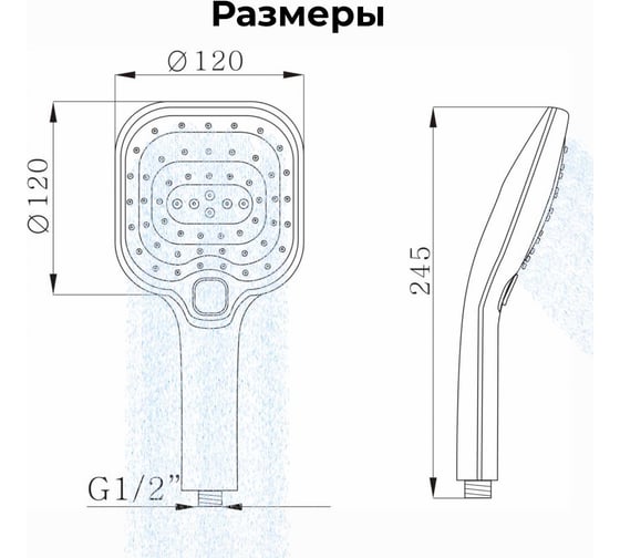 Лейка для душа AV Engineering AVSSS-032