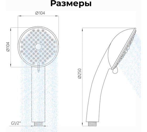 Душевой гарнитур AV Engineering AVSSS-030