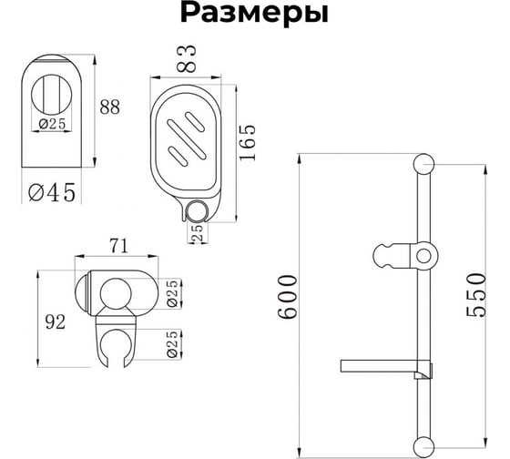 Душевой гарнитур AV Engineering AVSSS-030