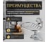 Мыльница настенная AV Engineering AVE275-10 3