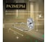Мыльница настенная AV Engineering AVE275-10 4