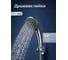 Смеситель для душа AV Engineering AVQNM5-A331-285 ЦВ-3745439075 4