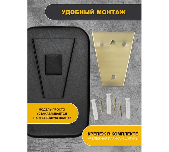 Дозатор для жидкого мыла Puff 8605Bl из нерж. стали, черный, 500 мл, порошковое окрашивание 1402.022
