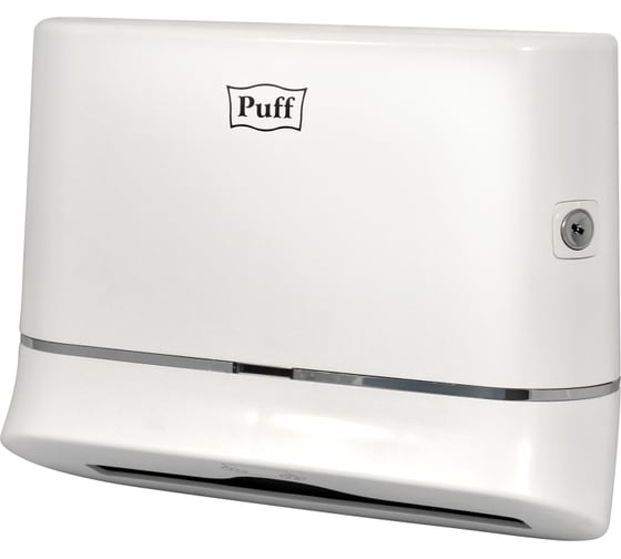 Диспенсер бумажных полотенец Puff 5135, белый, ABS-пластик 1402.008