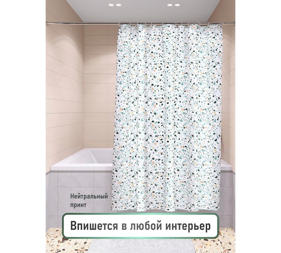 Шторка для ванной FORA "церулин" FOR-OL15