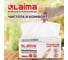 Бумажные полотенца LAIMA Premium Unit Pack 1 пачка, 200 листов, система H3, 2-слойные, 21x21.6 см, V-сложение 112140 8