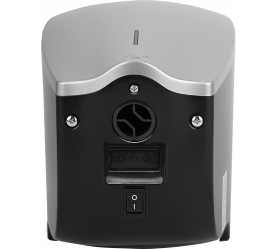 Сушилка для рук SONNEN Hd-m789g, 1200 Вт, пластиковый корпус 607221