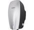 Сушилка для рук SONNEN Hd-m789g, 1200 Вт, пластиковый корпус 607221 1