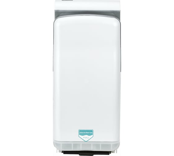 Сушилка для рук SONNEN Hd-m6667, 2000 Вт, Уф, погружного типа, время сушки 10 секунд, пластик 607222
