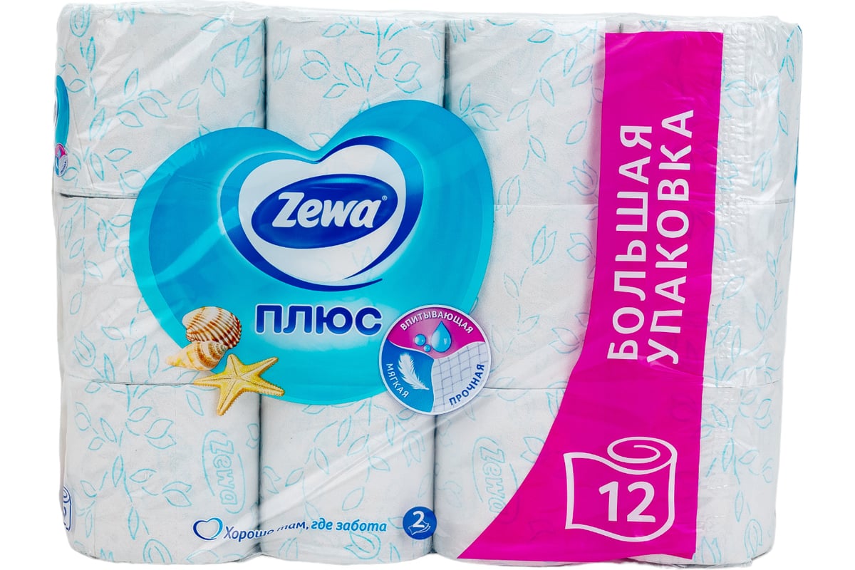 Туалетная бумага ZEWA Plus 2-х слойная, 12 рулонов, 12x23 м, свежесть  океана 144136 114752 - выгодная цена, отзывы, характеристики, фото - купить  в Москве и РФ