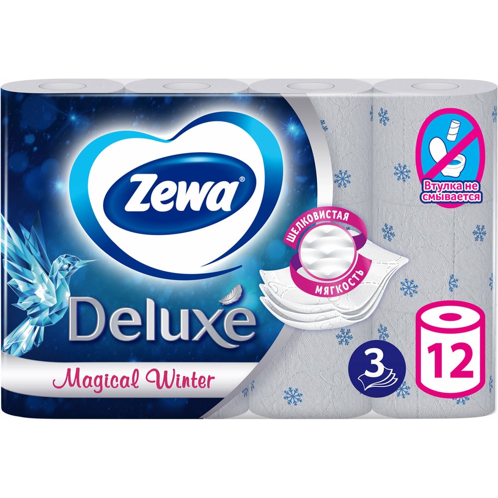 Туалетная бумага ZEWA Deluxe 3-х слойная, 12 рулонов, 12x18 м, белая ...