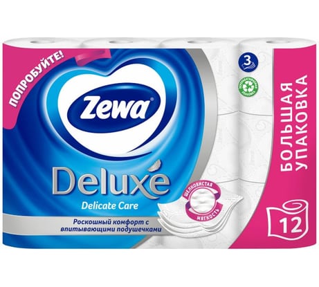 Туалетная бумага ZEWA Deluxe 3-х слойная, 12 рулонов, 12x18 м, белая 144029 113844