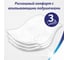 Бумага туалетная ZEWA 3-слойная 12 рулонов (12х18 м), белая, ZEMMA/ Deluxe 1440291 113844 2