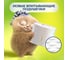 Бумага туалетная ZEWA 3-слойная 12 рулонов (12х18 м), С АРОМАТОМ РОМАШКИ, ZEMMA/ Deluxe 536131 114753 10