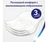 Бумага туалетная ZEWA 3-слойная 12 рулонов (12х18 м), С АРОМАТОМ РОМАШКИ, ZEMMA/ Deluxe 536131 114753 14