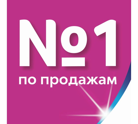 Бумажные впитывающие полотенца ZEWA Premium Decor 2-х слойные, 4 рулона, 4x14 м 144124 113849
