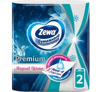 Бумажные бытовые полотенца ZEWA Premium Decor 2-х слойные, 2 рулона, 2x14 м 144122 114754