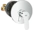 Смеситель для душа GROHE StartEdge со встроенным механизмом 29082000 1