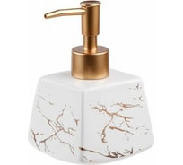 Дозатор для жидкого мыла белый PERFECTO LINEA Elegance 35-185132