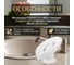 Мыльница белая PERFECTO LINEA Elegance 35-113892 ЦГ-0474169960 5