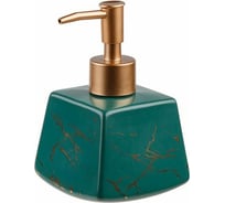 Дозатор для жидкого мыла зеленый PERFECTO LINEA Elegance 35-185130