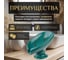 Мыльница зеленая PERFECTO LINEA Elegance 35-113890 3