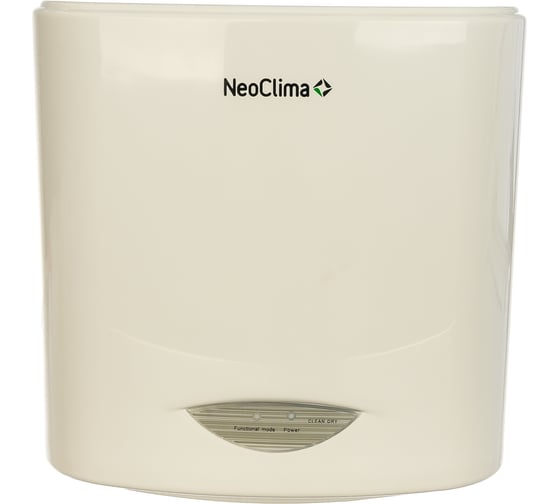 Сушилка для рук Neoclima Air NHD-1.0 19821