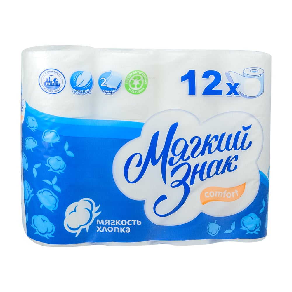 Туалетная бумага 2-сл 12 рул/уп comfort белая МЯГКИЙ ЗНАК Г-С284 ...