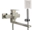 Смеситель для ванны Fmark FS8124 1