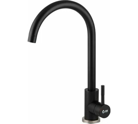 Смеситель для кухни AV Engineering SUS 304 AVZAR4-A304BK D35 черный AVZAR4-A304BK-732