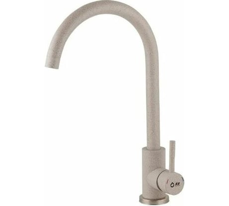 Смеситель для кухни AV Engineering SUS 304 AVZAR4-A304SN D35 песочный AVZAR4-A304SN-733