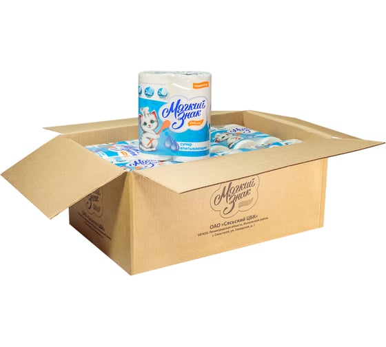 Бумажное полотенце МЯГКИЙ ЗНАК 2-сл 2 рул/уп 24 deluxe белое Г-С40н 1