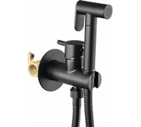 Смеситель для биде Savol S-FXQ002H