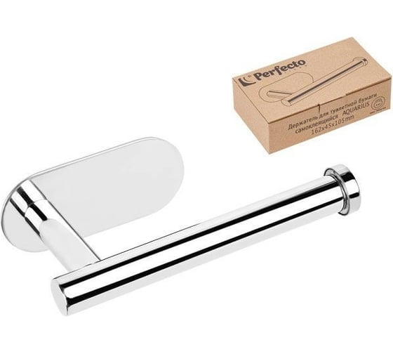 Держатель для туалетной бумаги PERFECTO LINEA Aquarius 35-031002